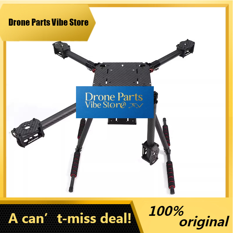 Drone Kit Vtol - ชุดโครงสร้างโดรนแบบ Quadcopter วัสดุคาร์บอนไฟเบอร์ DParts1 สำหรับ VTOL
