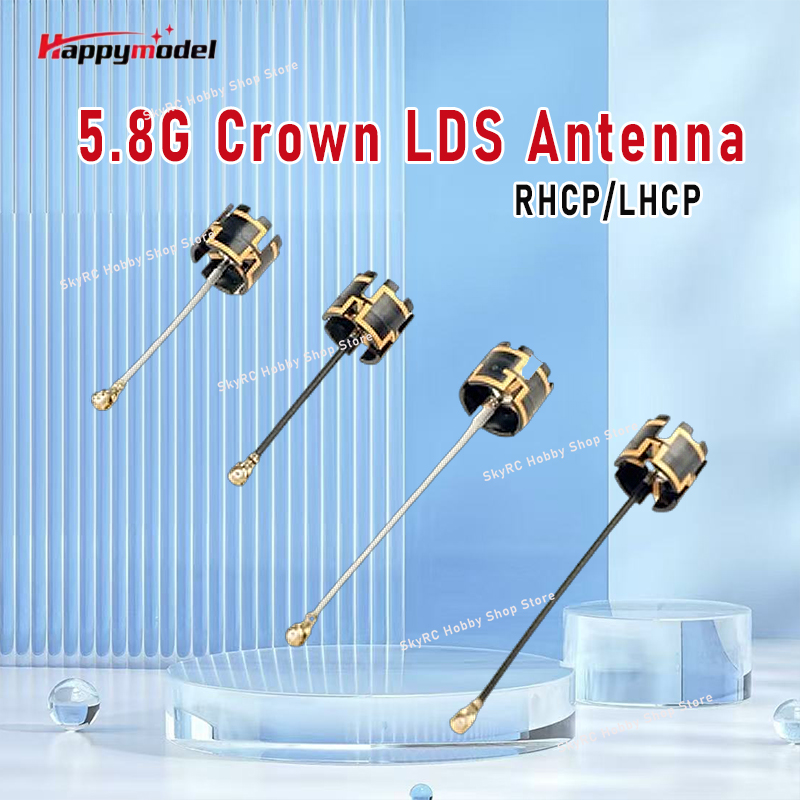 Drone Kit Long Range - เสาอากาศ Happymodel 5.8G Crown LDS แบบ