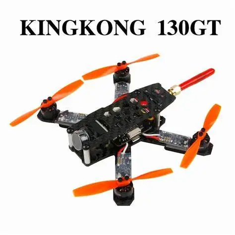 Drone Kit Fpv - คิงคอง LDARC 130GT โครงโดรนควอดคอปเตอร์ FPV สำหรับแข่งความเร็ว