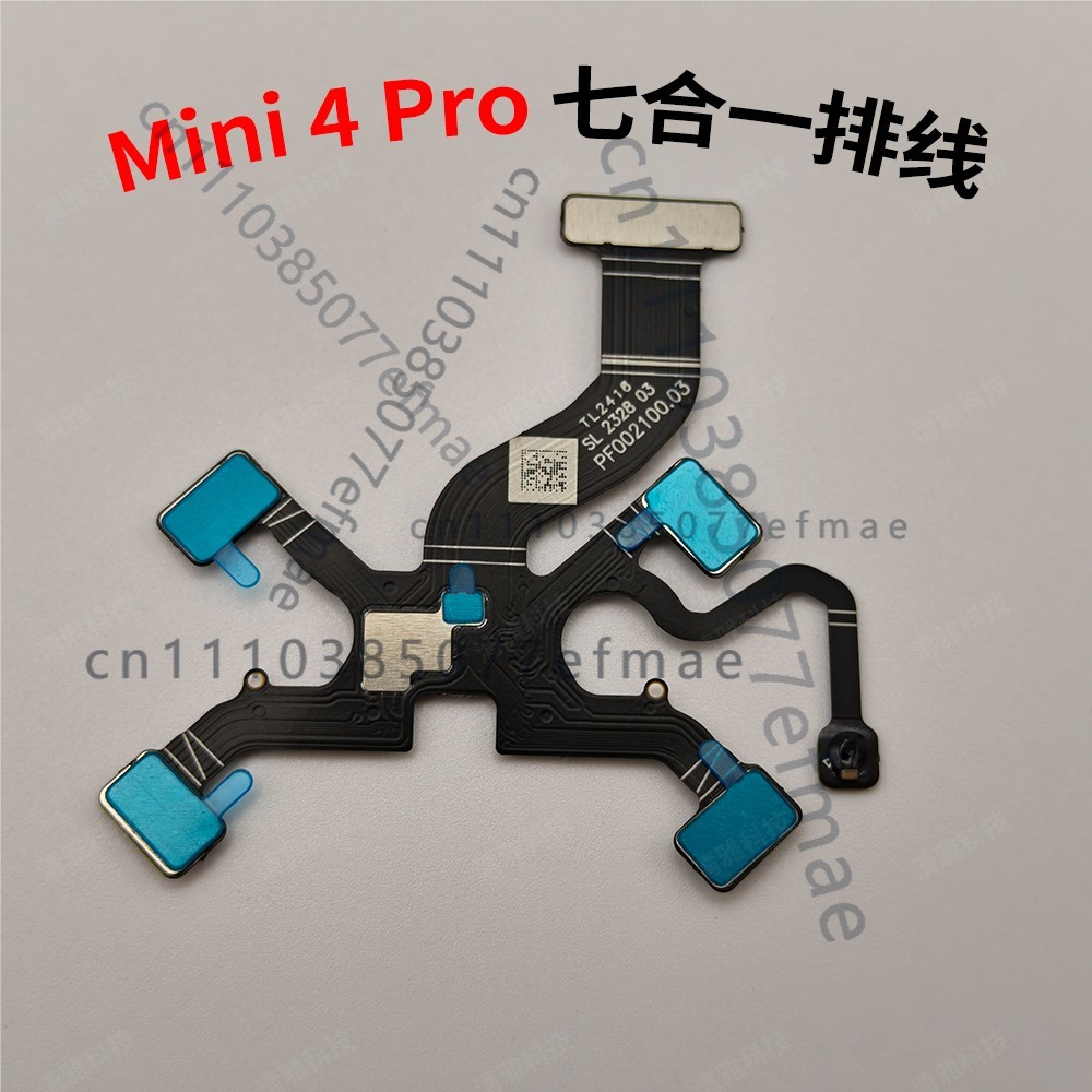 สายเคเบิลแบบยืดหยุ่น 7 in 1 สำ - Drone Kit With Camera บทวิจารณ์และราคา