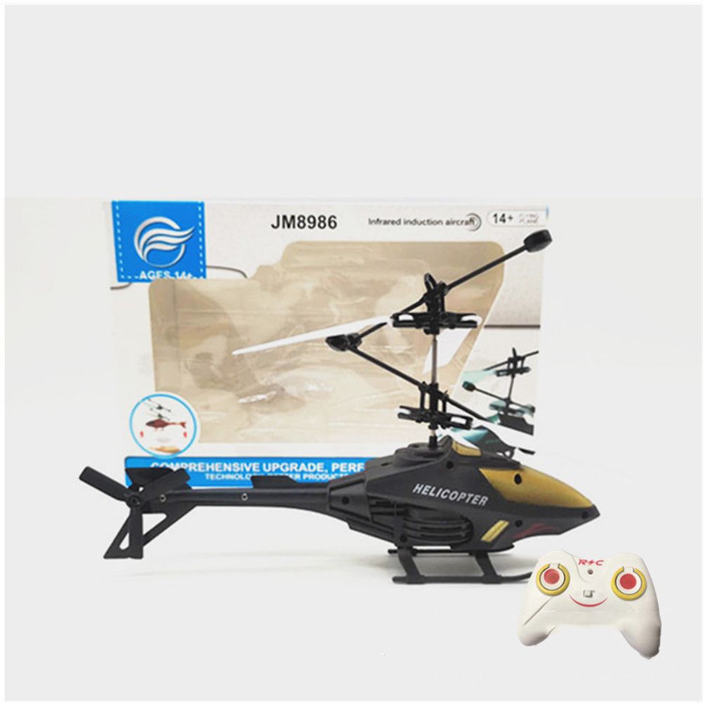 งานอดิเรกพลาสติก RC เฮลิคอปเตอ - Drone Kit Tricopter บทวิจารณ์และราคา