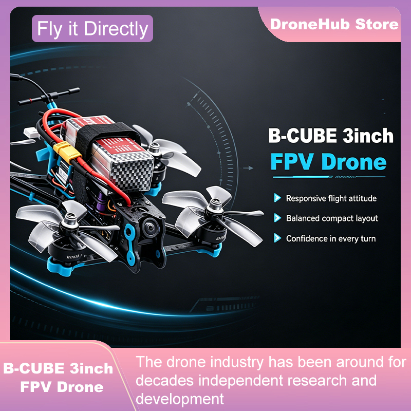 ชุดโครงโดรน B-CUBE 3 นิ้ว FPV  - Drone Kit Octocopter บทวิจารณ์และราคา