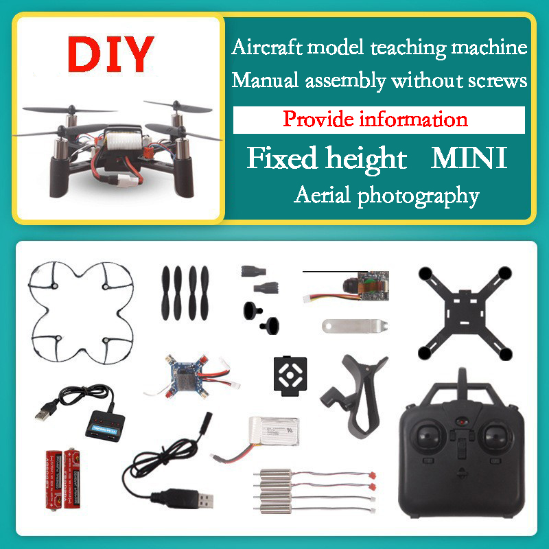 เครื่องบินสี่แกนประกอบใหม่เครื - Drone Kit Build Yourself บทวิจารณ์และราคา